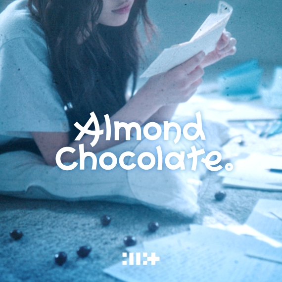 file:Almond Chocolate (Korean Ver).jpeg